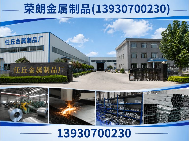 孟村回族自治县锌钢护栏展示图